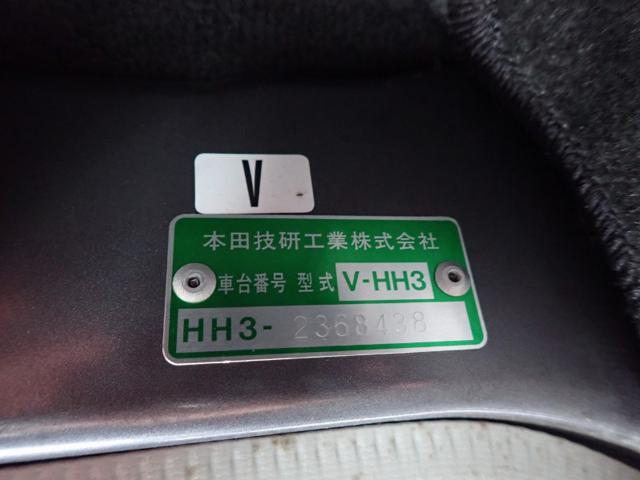 2786e1192a3684d9f98129fc86031e17.jpeg