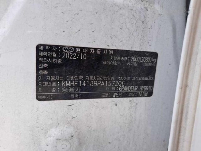 747bc352f935124337028591f90879a1.jpeg