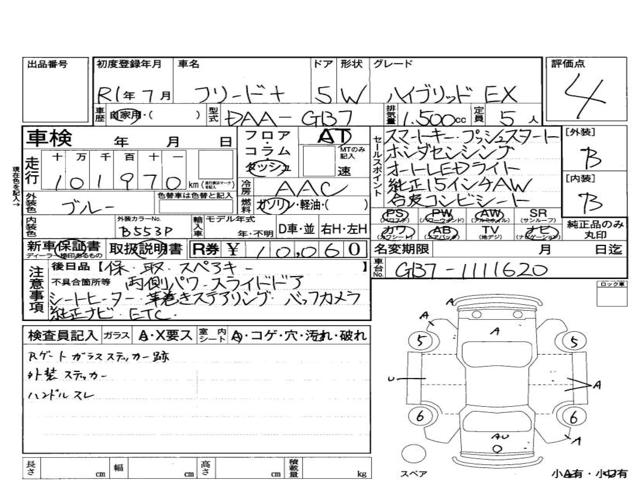 b6d1ac87a0f91d4e6a4c996eccd967c8.jpg