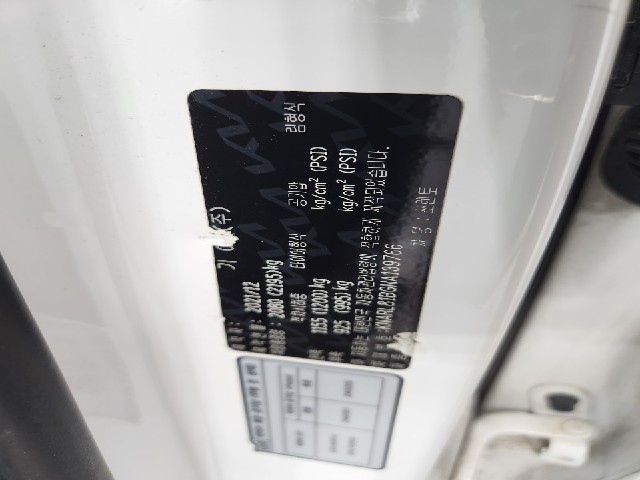 lotterental_204833778_xeCfo_3.jpg