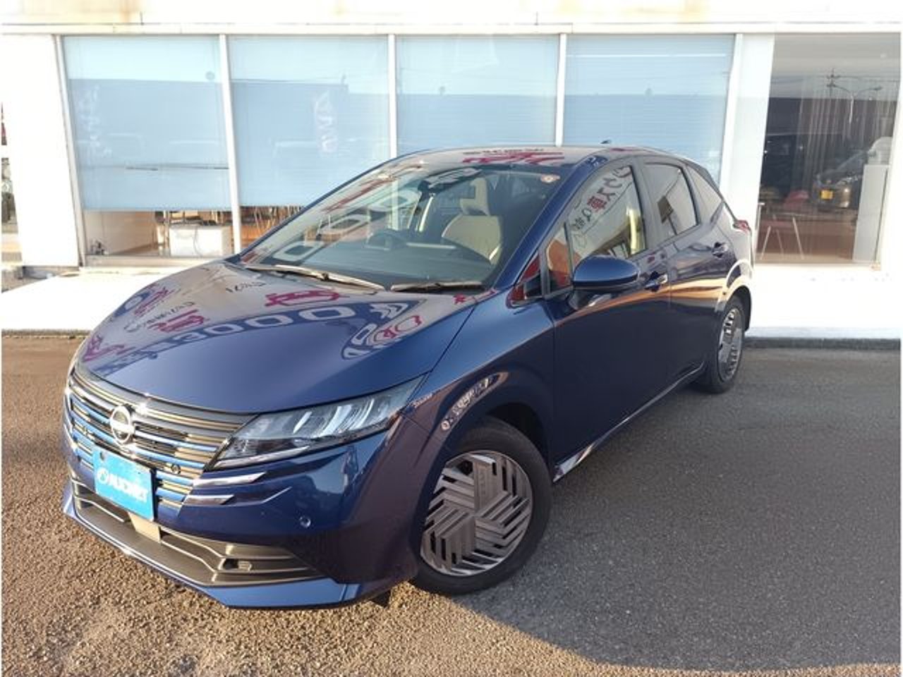 2024 Nissan Note Standard for sale in Kenya