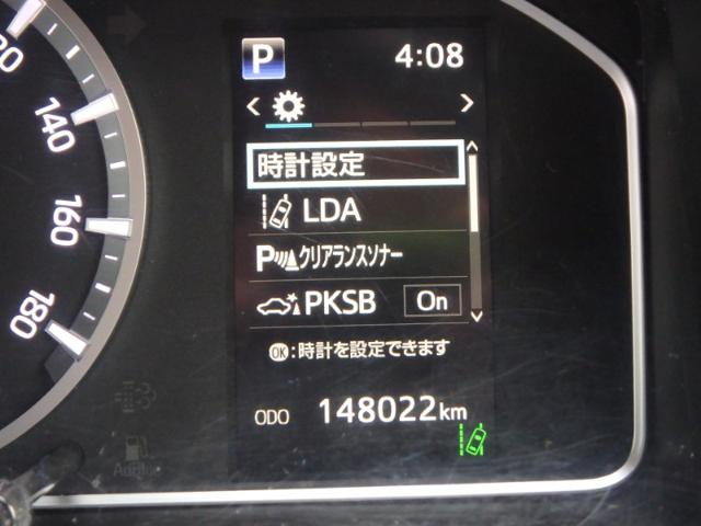 a40809db63ee8a323be1633b0b9c4b82.jpeg