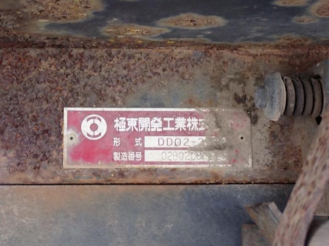 1f647fde0457cc89e445df685f3d3045.jpeg