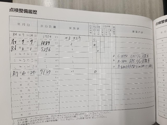 fc4f34bc2cd7592dada8138f2bba84fe.jpg