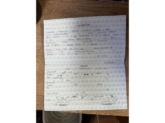 24d6c4257927ada86dc64f1cc93cb5d1.jpeg