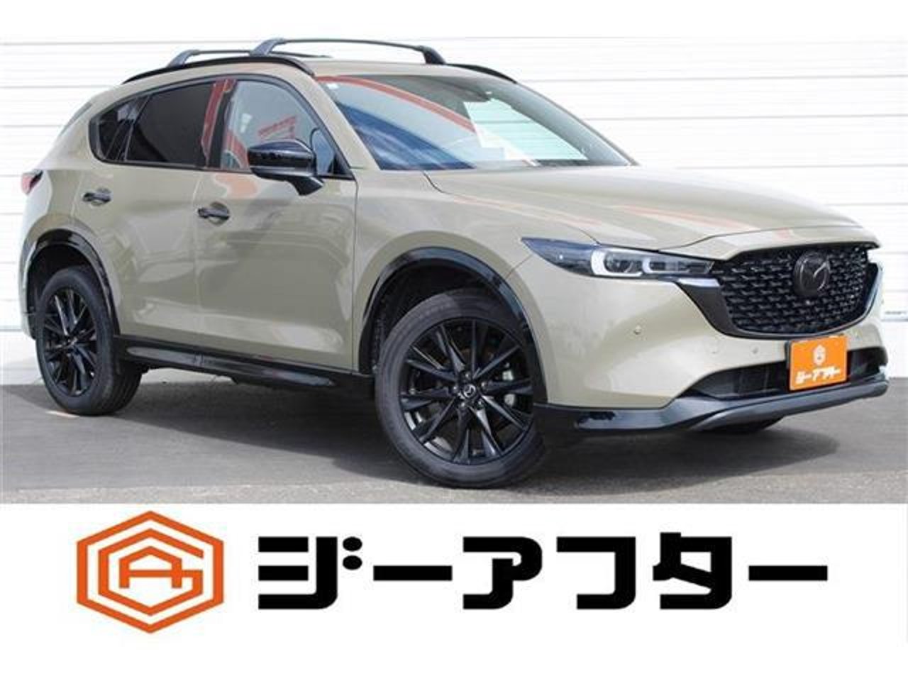 2023 Mazda Cx5 Standard for sale in Kenya