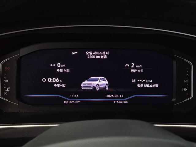 6051500475R6.jpg
