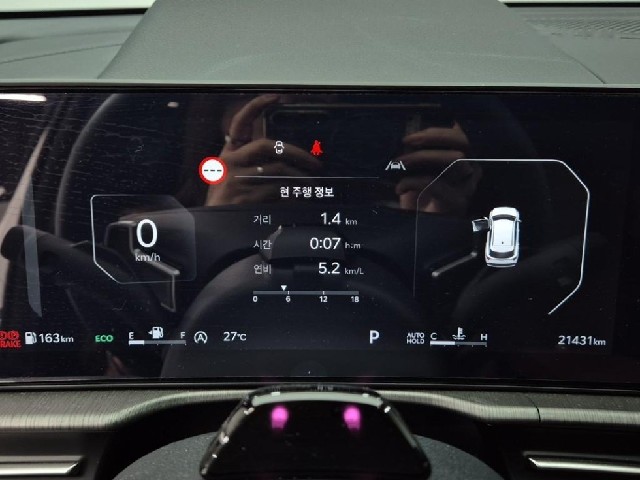 96777473cc44186830e0f62f5d2b7194.jpeg