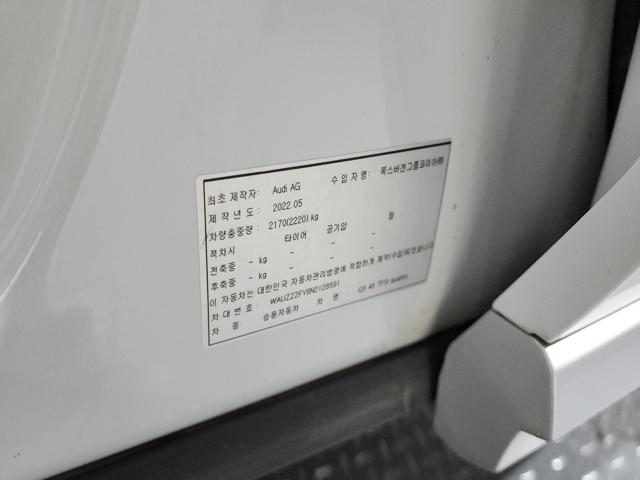 90fb5a40b154ed7ec9d9375ca65b359e.jpeg