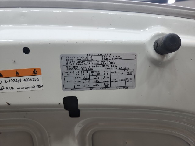 lotterental_182805661_aT2IM_2.jpg