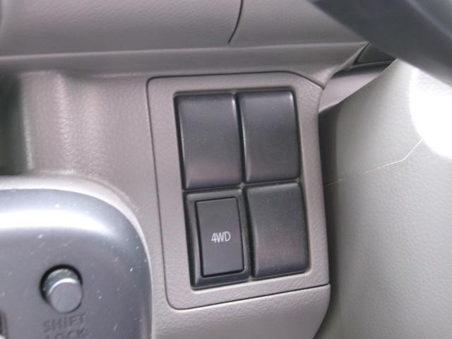 0400014A30260716W00115.jpg