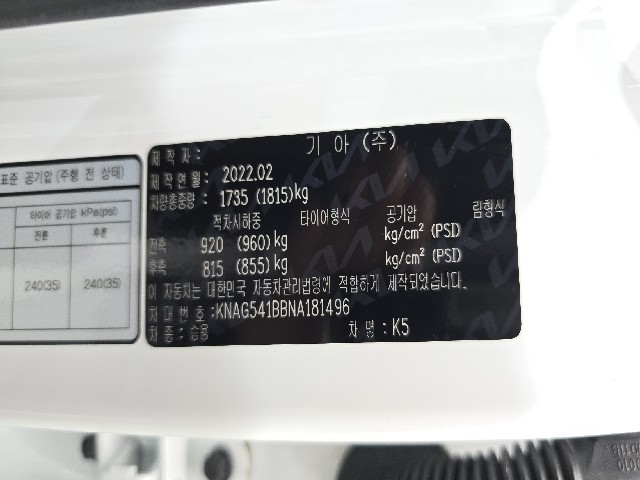 c0127990e5cd4dd6898c724d44c26517.jpeg
