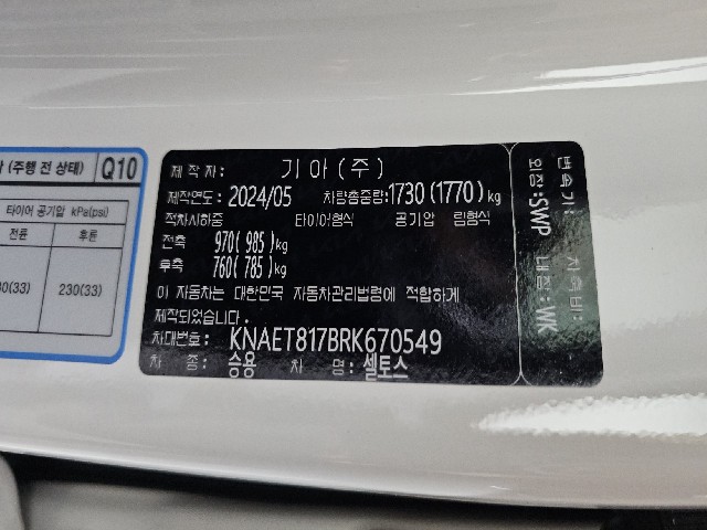 3768641dc29e76ce791b40c6da64b2d7.jpeg