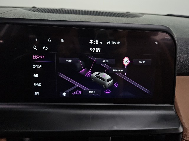 dd07922ade869f91acbf17970d68137e.jpeg