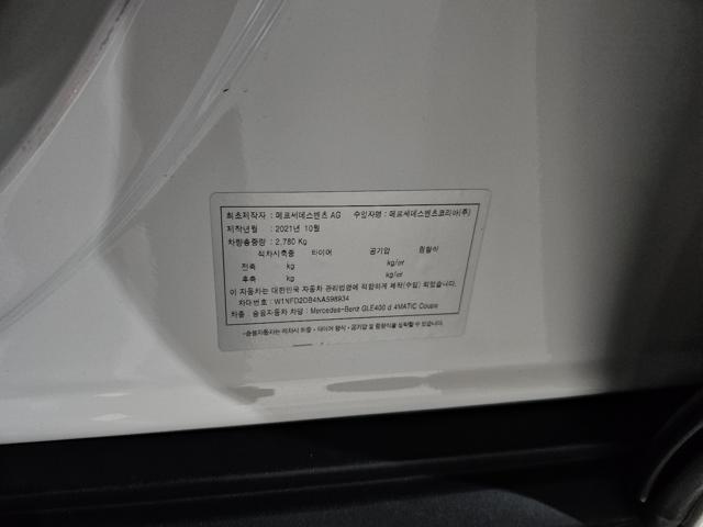 215f6339c10ca08c40b3e7e186001d6b.jpeg