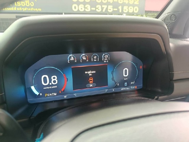 58c2c71007e7dd01688d4bfc37d5fba3.jpeg