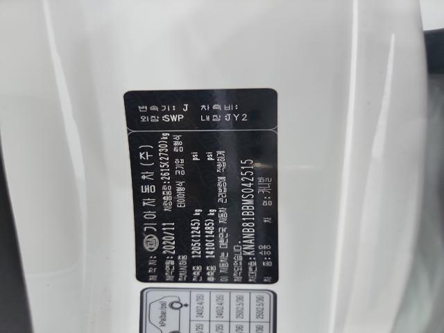 lotterental_20592963_OB69X_8.jpg