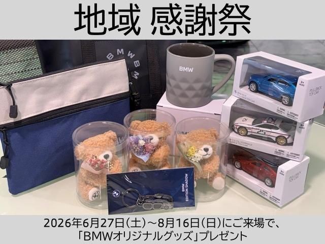 c608e8ad4609c716e6db1cc7a133b858.jpg