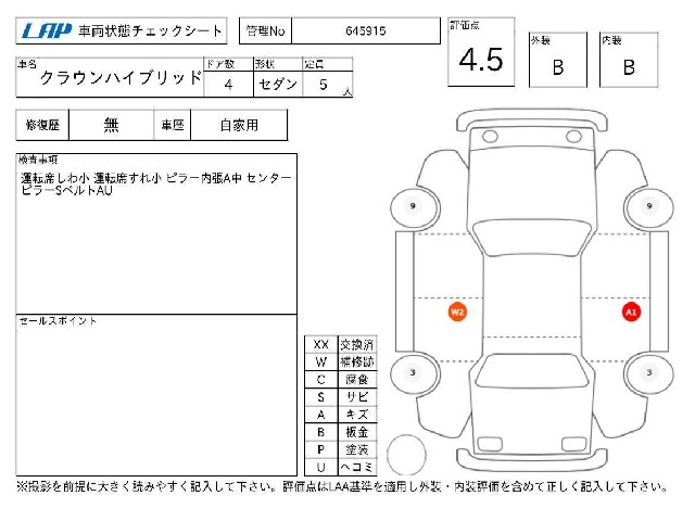 0d50194527ca3703bf45c8d4367a5fda.jpg