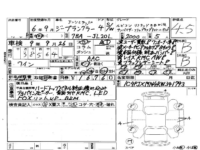 b1707fbf1289dcc83f00a489cbf727a1.jpg
