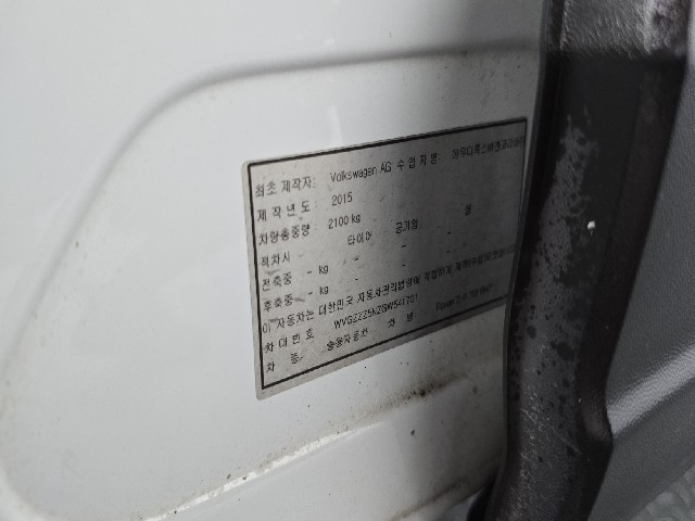 ecbb074ff6dba2ffecee0775f2731be2.jpeg