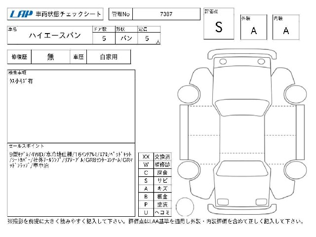 a270d1b7bf77eea81225a4c3e3de1c5b.jpg