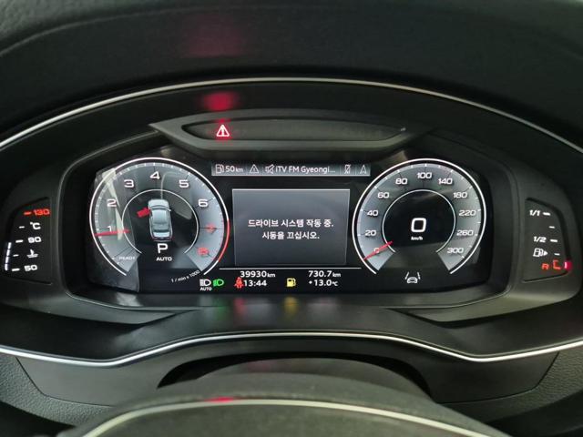 6031501981R6.jpg