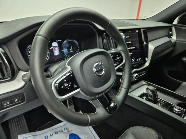 6031001882R9.jpg