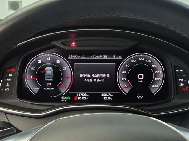 6041500120R6.jpg