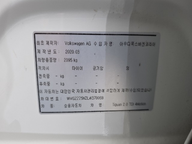 3240d5bfb6f8d5e92b11ec7fcc126f50.jpeg
