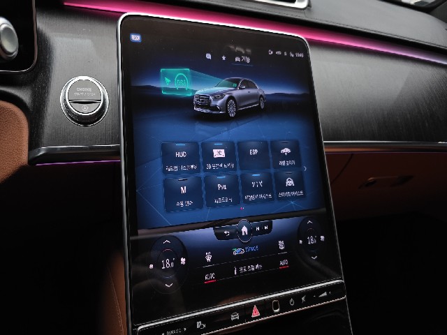 8ecace73a03857ddd1f0f7a2f345c545.jpeg