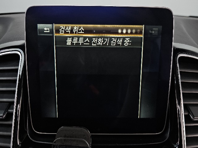 77eae3496a54bc9cffb134a5ab5efcbf.jpeg