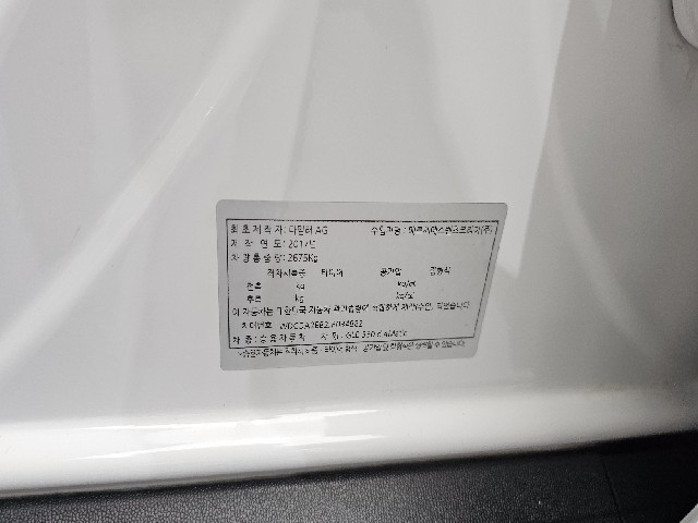 fb4fa13407331fda6cf13218c9441147.jpeg