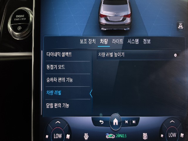08be987aa0113caebb86572e6a60ad44.jpeg