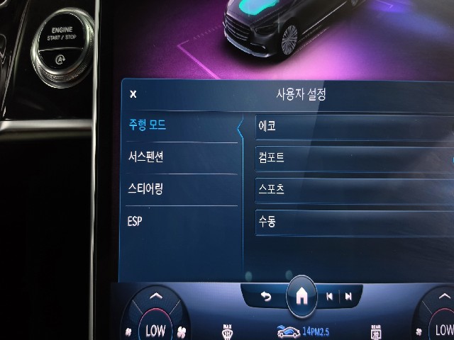 5217499bb2f3601beee11aec75ee6e01.jpeg