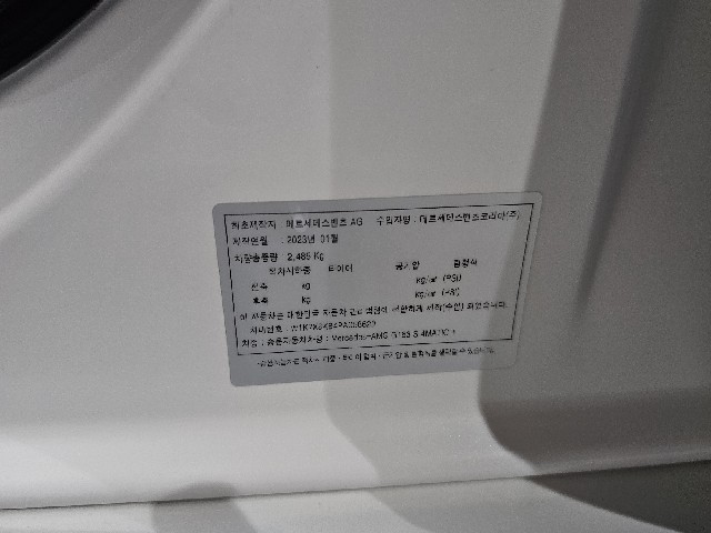 eefe915d0ec89ec75bd38a312ffe012c.jpeg