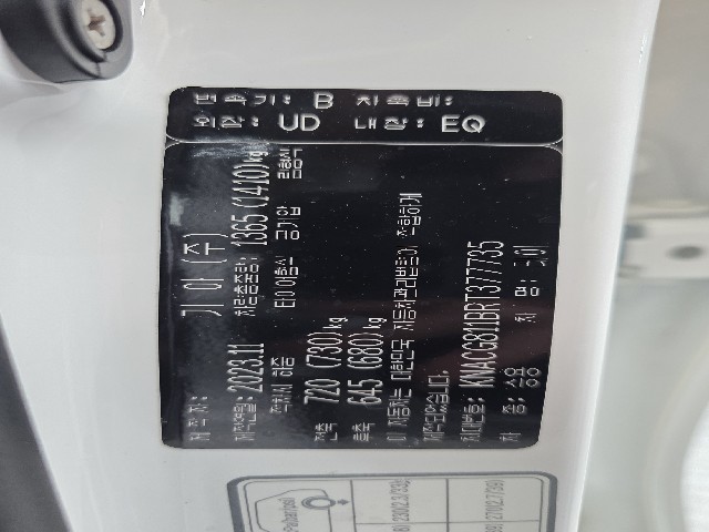 e562a05487f673d13b8e8e40ded2e211.jpeg