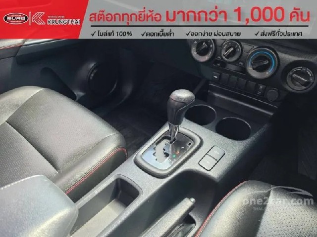 ff887a5f280cdf3d86ae1b2bed603f58.jpeg
