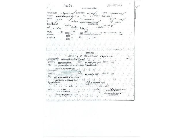 58d35624a2c6d3e1f5b45bf8b71f3a08.jpeg