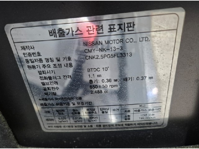 e188f3a4000c7e8ae14e8875b0587444.jpeg