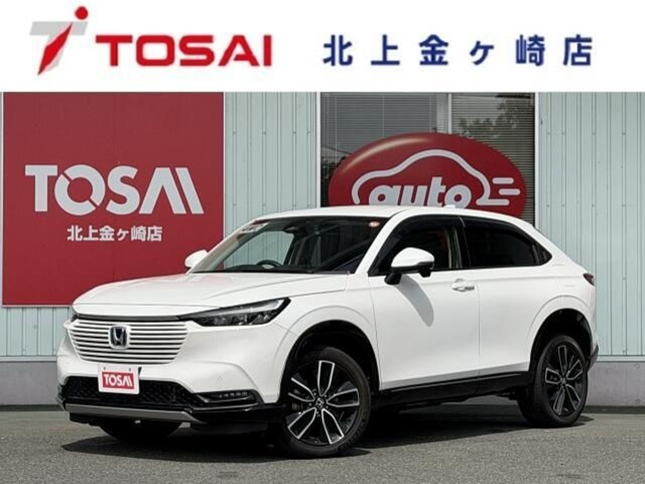 2021 Honda Vezel, photo 1 of 1