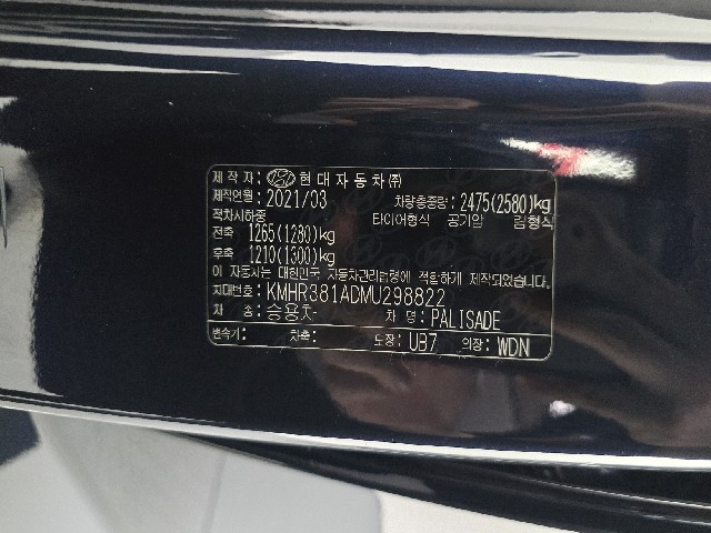 373408af44cc4e8b84de03d9cd523a06.jpeg