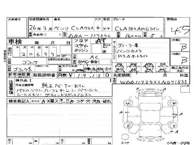aaee076431067425a112127f054f9bdb.jpg