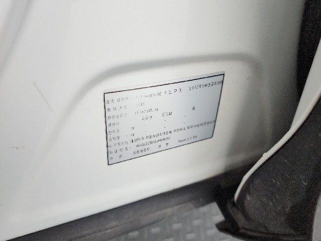 65c041320d58572710782ea976d3c81e.jpeg