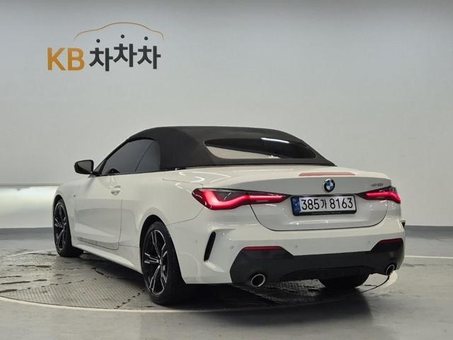6041501811R2.jpg