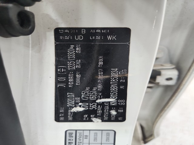 lotterental_100729627_EeegX_8.jpg