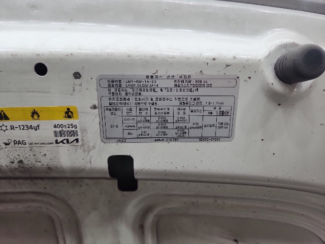 lotterental_100750169_zkEET_9.jpg