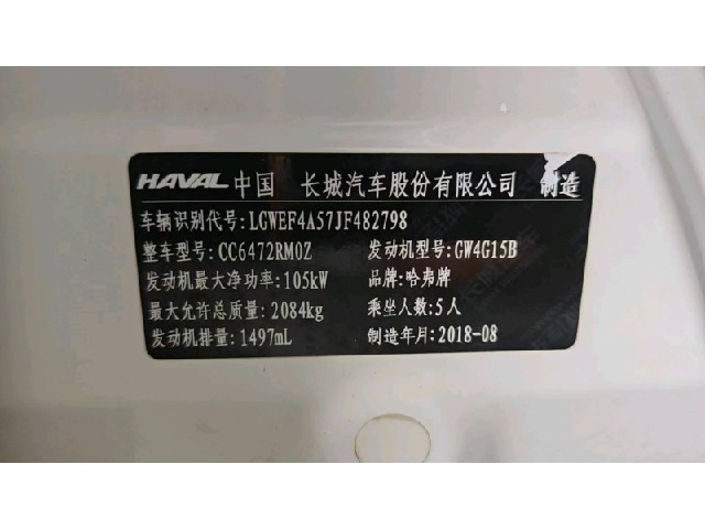 b88234cf27c8dda15b049bfdf39172c6.jpeg