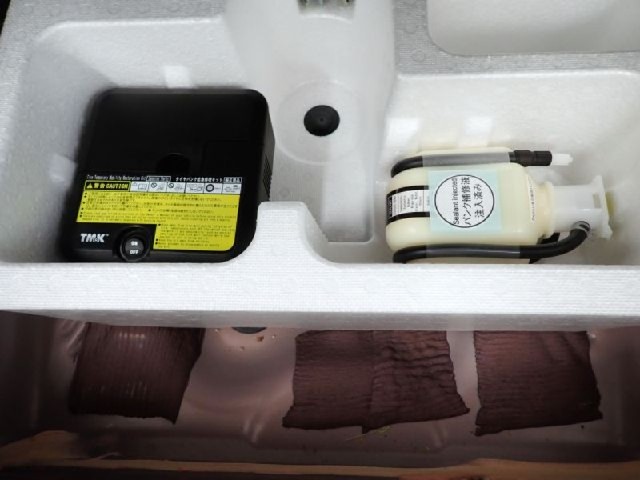 834cb1fc26142835fda48b1626045214.jpeg