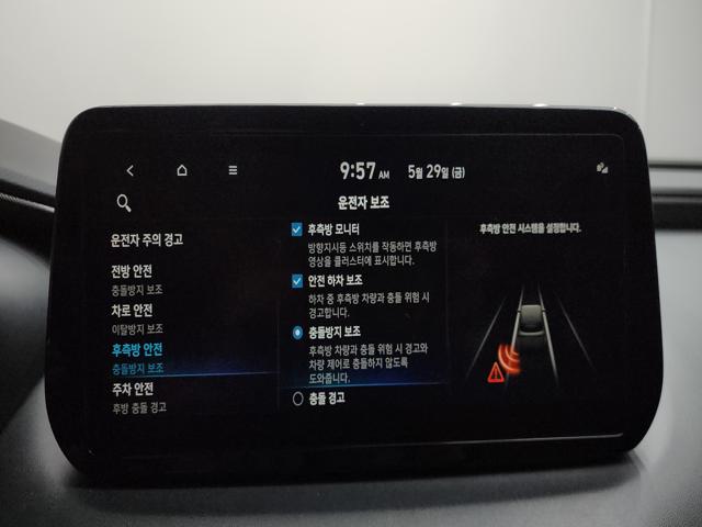 2b66603a3685ff8889cec6e95e7c740d.jpeg